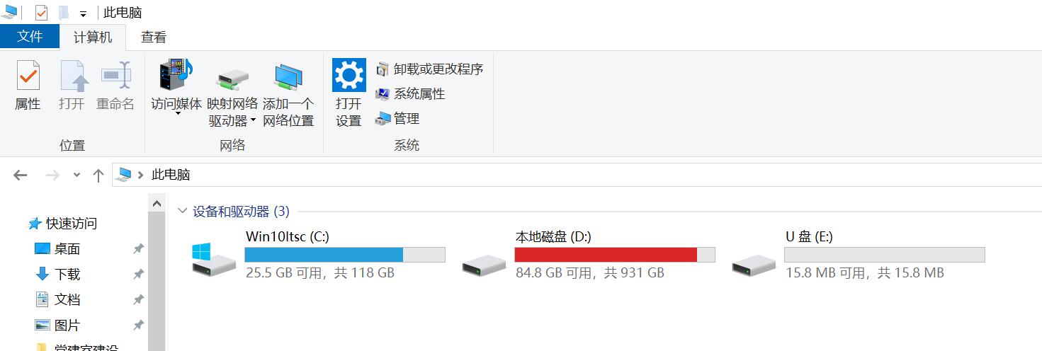 QQ截图20231016162008.jpg