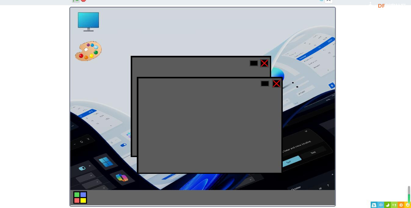 TF OS系统1.0正式版发布 - 功能增强与用户体验优化_image_3.webp
