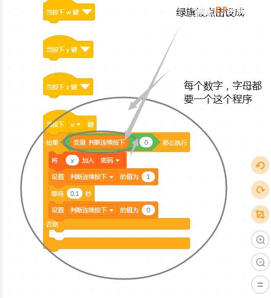 Win11模拟系统教程 · 初级篇_image_12.webp