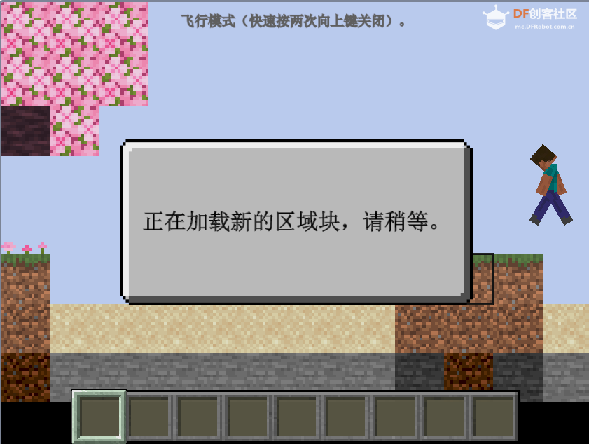 MC1.20汉化版 · 开源项目分享_image_3.webp