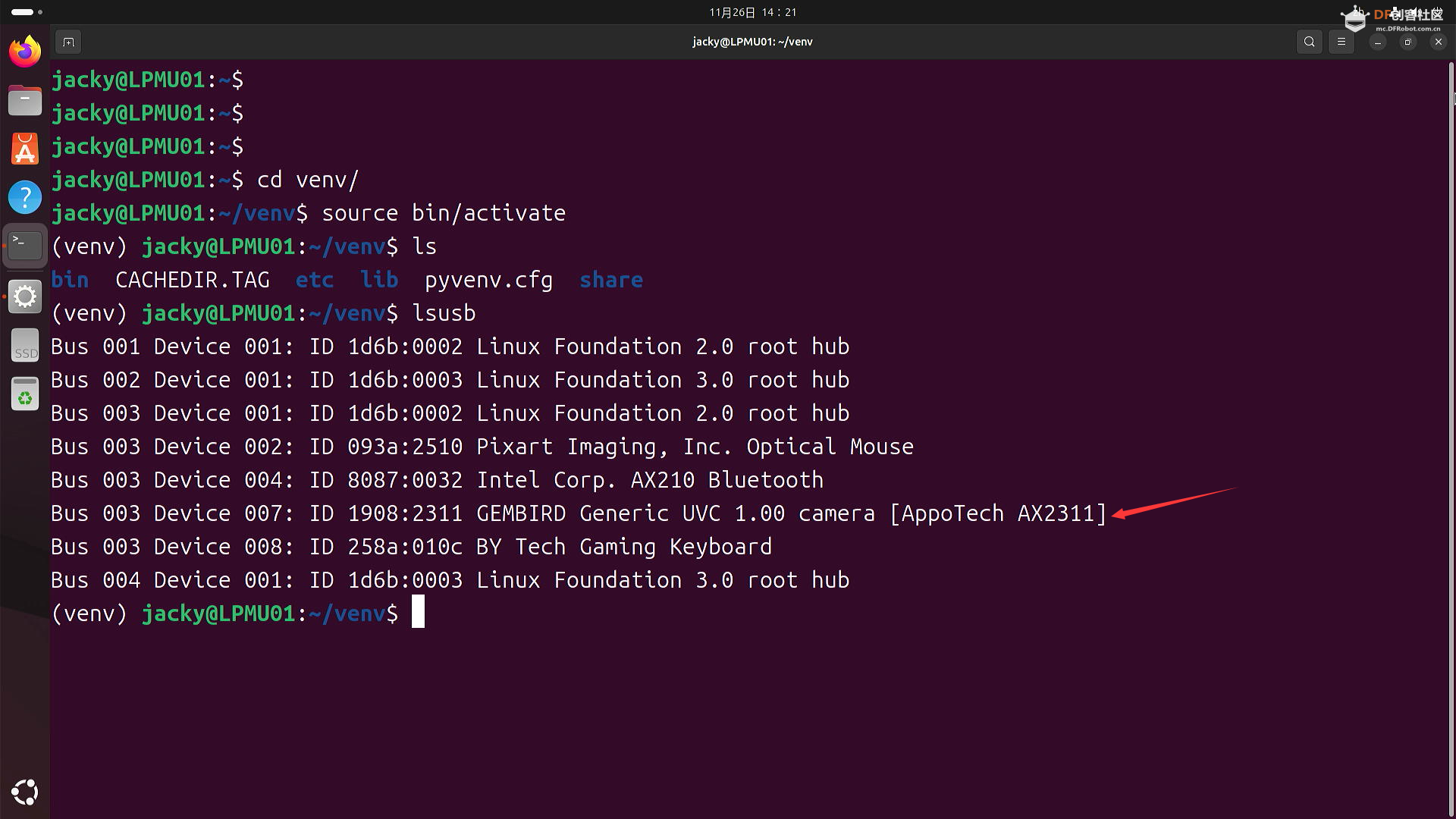 Lattepanda MU · 系统环境搭建教程_image_18.webp