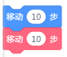 自制积木 · DIY 积木教程_image_3.webp