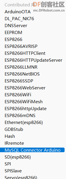 esp8266+MySQL连接问题解决指南_image_3.webp