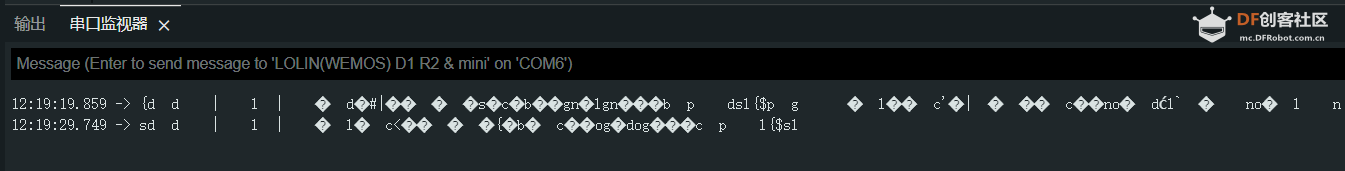 D1 mini唤醒问题 · 解决方案与调试指南_image_3.webp