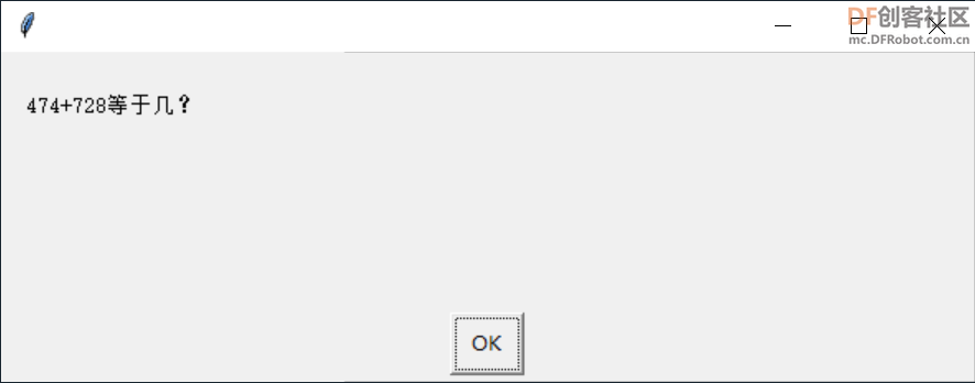 Python计算题测试1.2：解决崩溃问题 > DFRobot_image_9.webp