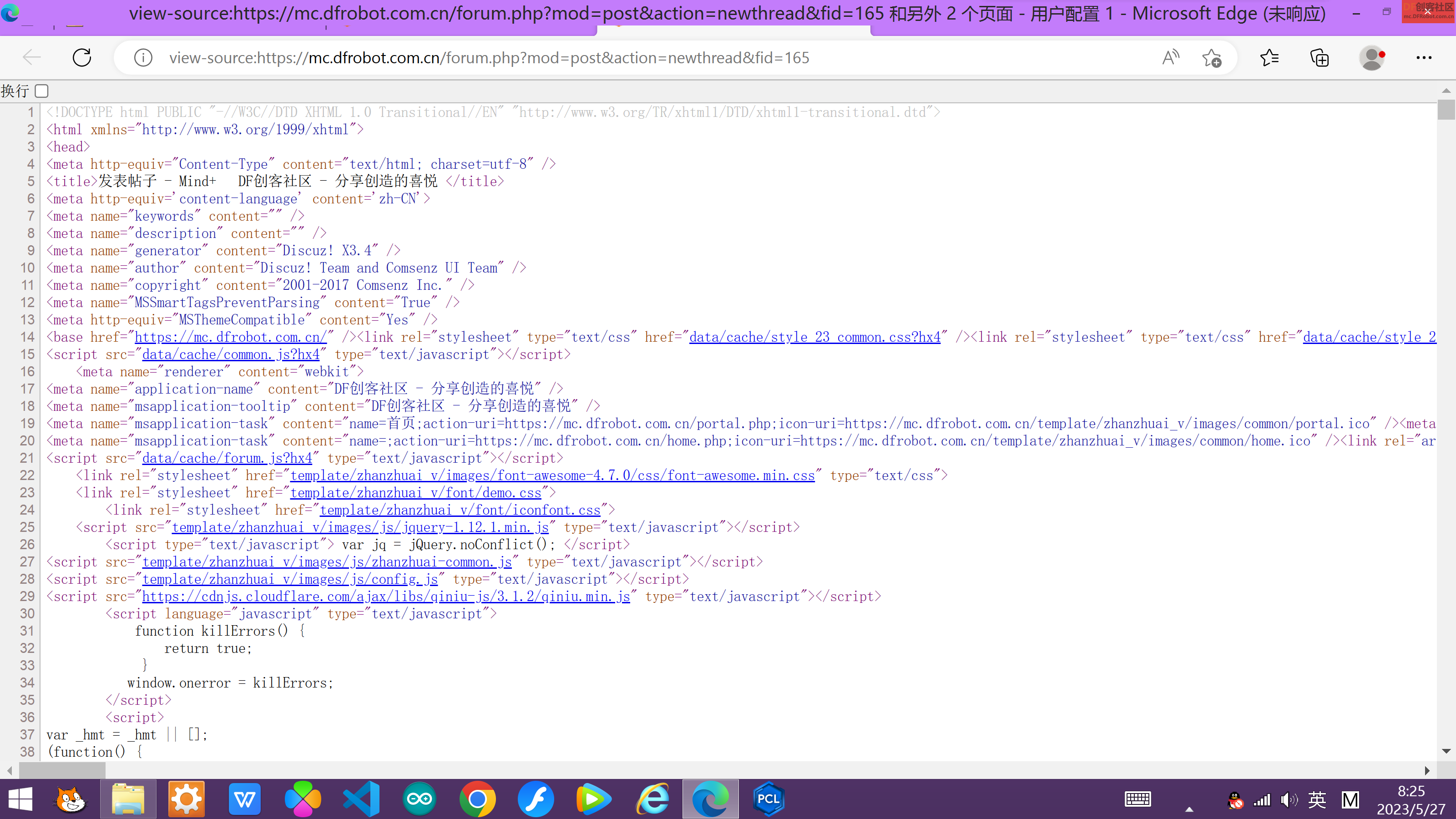 编程进阶 · Java Script与Java的关系及应用_image_6.webp