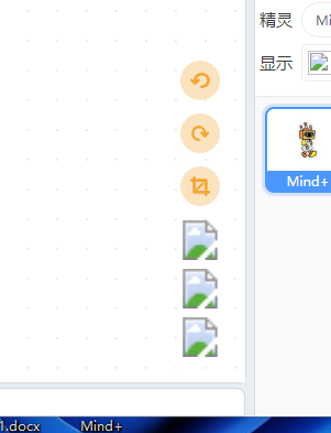 Mind在Win11安装问题：图标不显示与一键串口安装失败_image_3.webp
