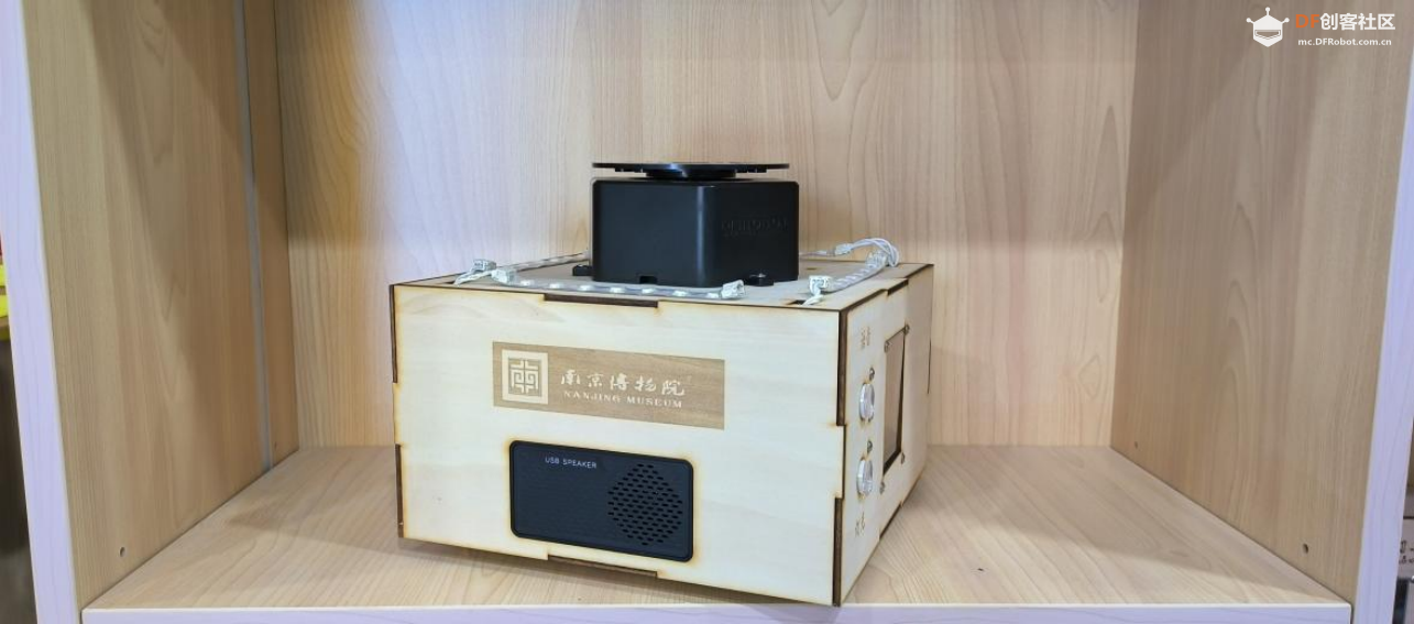 STEM教育 · 让文物说话——金蝉玉叶_image_3.webp