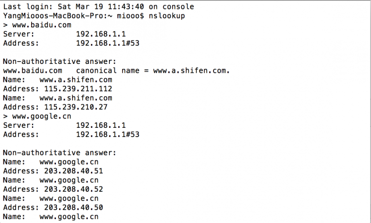 Raspberry Pi网络编程2：Sockets详解_image_3.webp