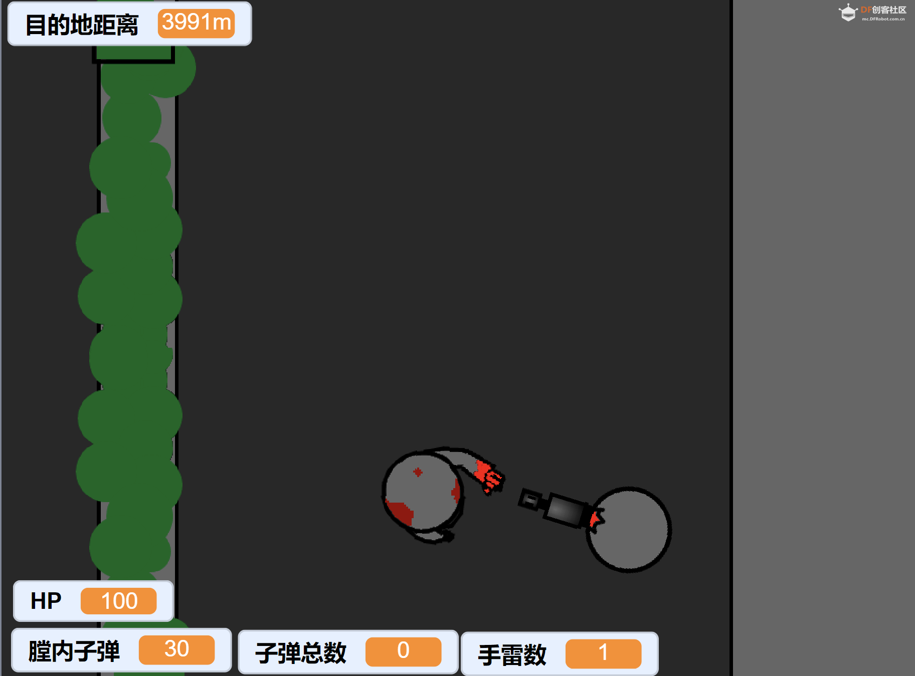 Day Of The Death 项目 · 青少年创客_image_3.webp