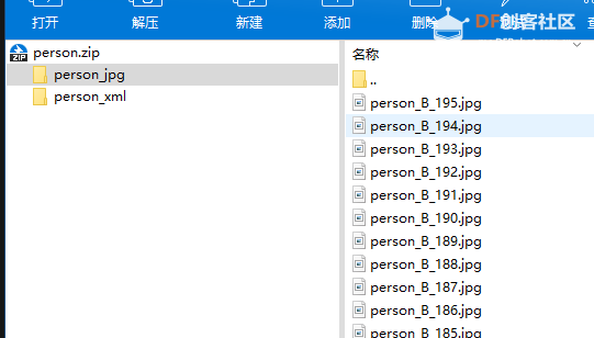 K210 MaixPy AI 功能 之 检测行人 - 视频效果与数据集_image_6.webp