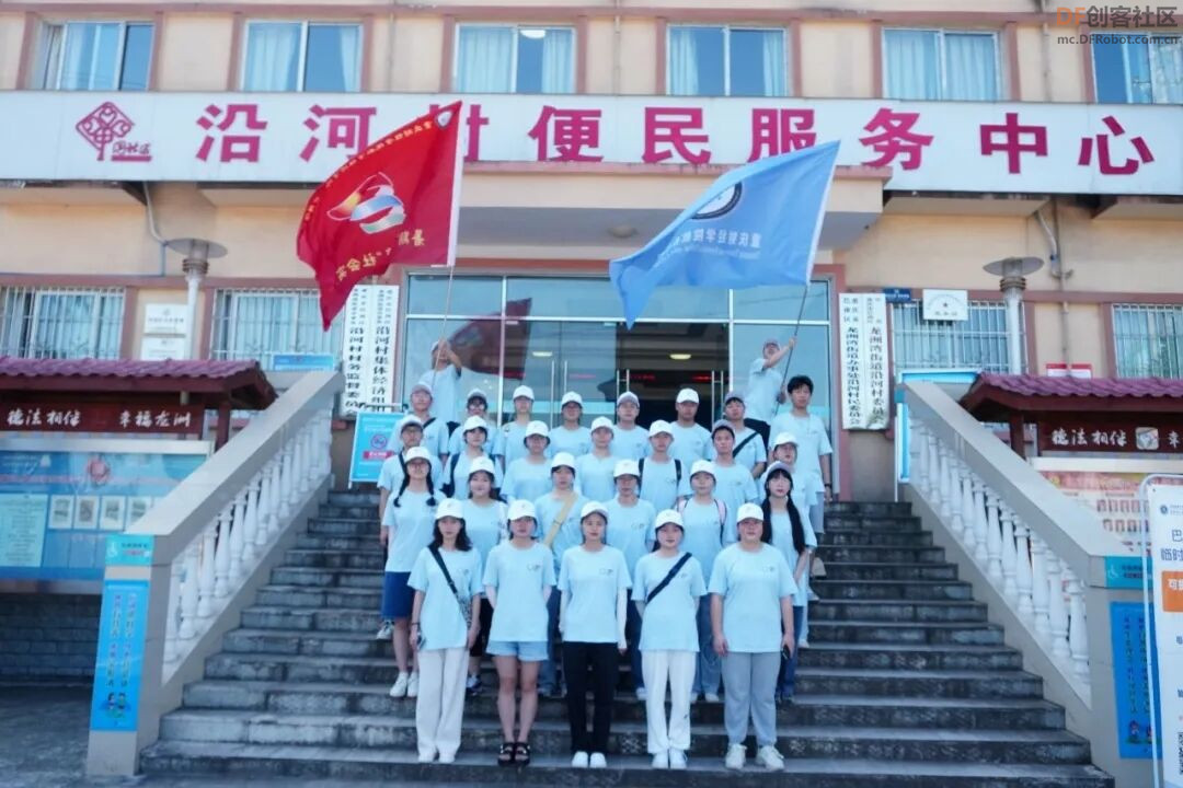 STEM教育 · 少儿编程志愿活动心得_image_3.webp