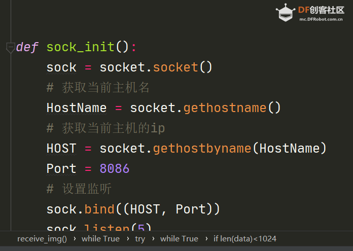 K210 Go 使用esp8285传输摄像头图片 | DF创客社区_image_3.webp