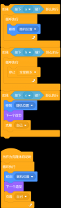 图形化编程 · 解决瞬间花屏问题_image_6.webp