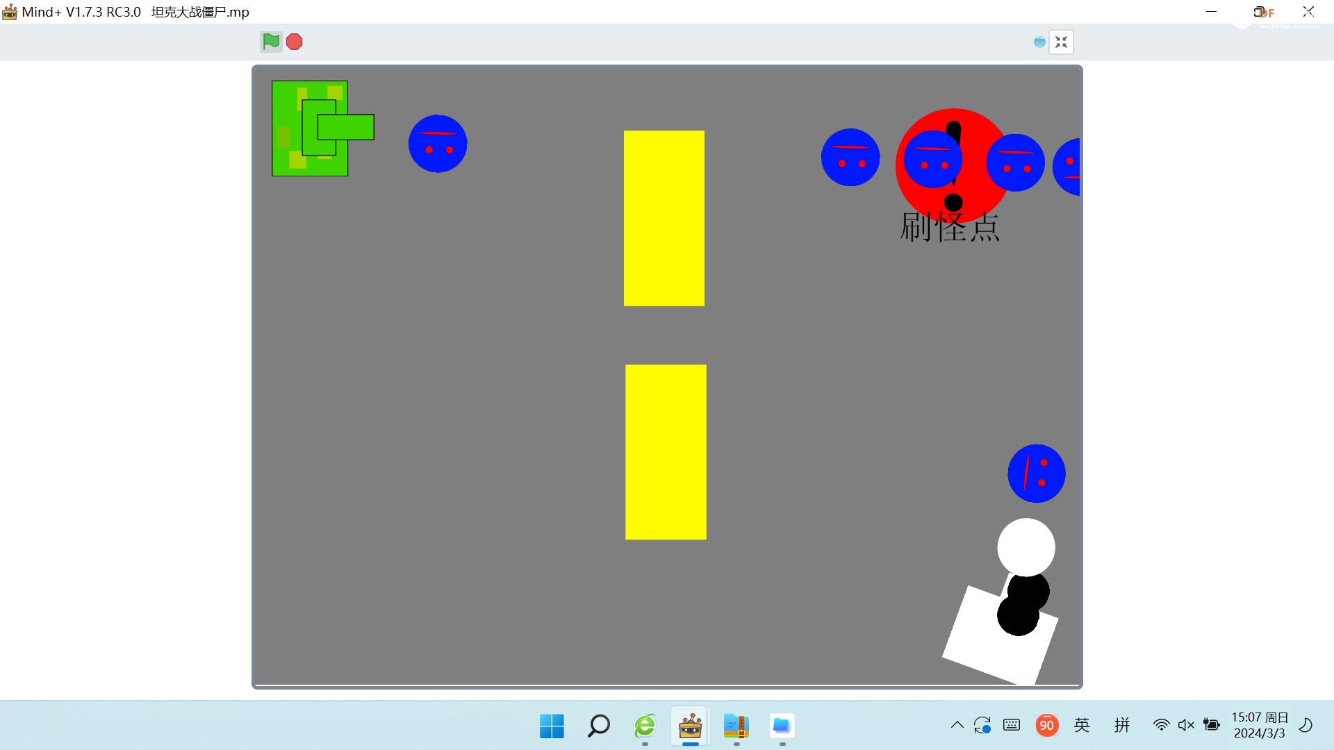 双人游戏 · 坦克大战僵尸V1.0_image_3.webp