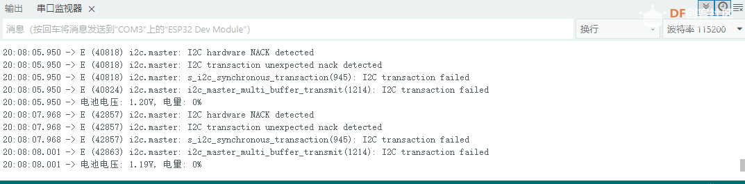 电量检测 · FireBeetle ESP32 C5_image_3.webp