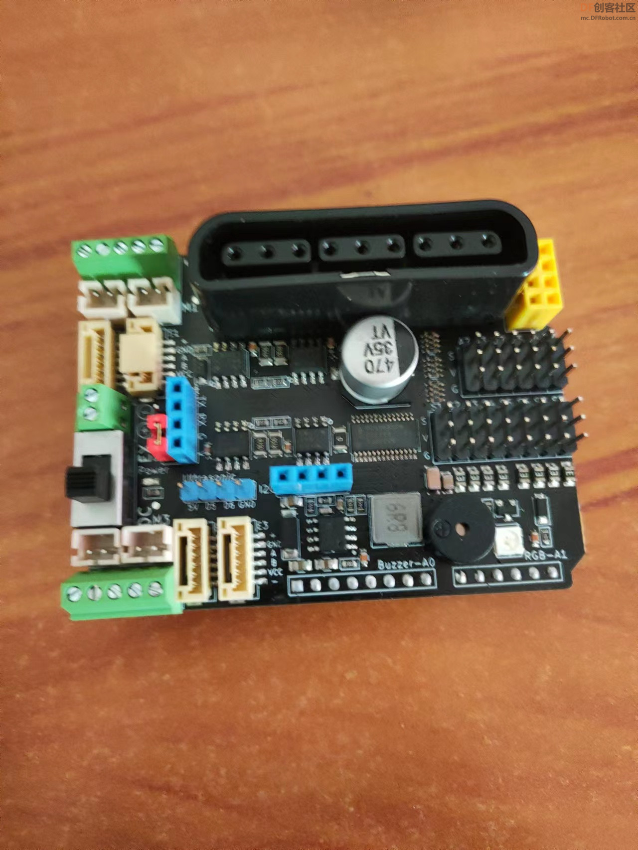Arduino 扩展板 · 使用指南_image_3.webp