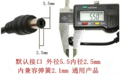 STEM教育 · 基于行空板K10的仓鼠活动监测器_image_69.webp
