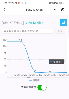 STEM教育 · 基于行空板K10的仓鼠活动监测器_image_45.webp