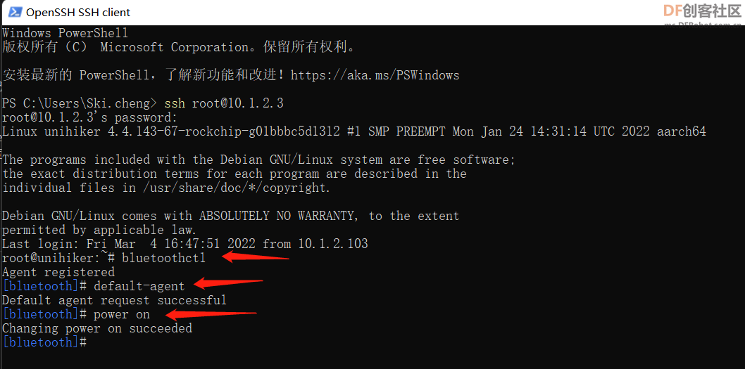音乐播放器 · 行空板：回忆杀王心凌-爱你_image_15.webp