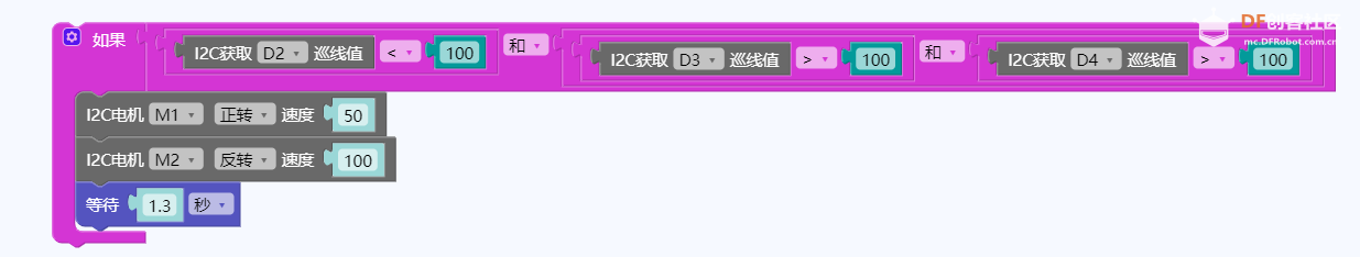 STEM教育 · 掌控板两轮巡线小车项目_image_3.webp