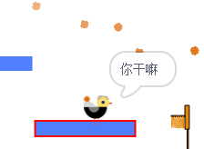 ikun冒险 V1.2.4 更新 | DF创客社区_image_6.webp