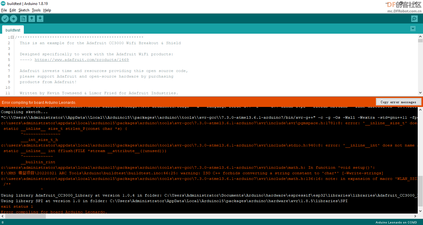 解决Arduino 1.8.19编译错误 | DF创客社区_image_3.webp
