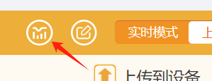 STEM教育 · 行空板K10远程多点双向环境监测装置_image_3.webp