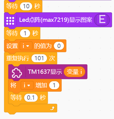 上传卡在98% · 解决方案_image_3.webp