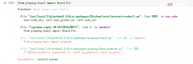 虚谷号+pinpong库报错 · 解决方案与调试指南_image_3.webp