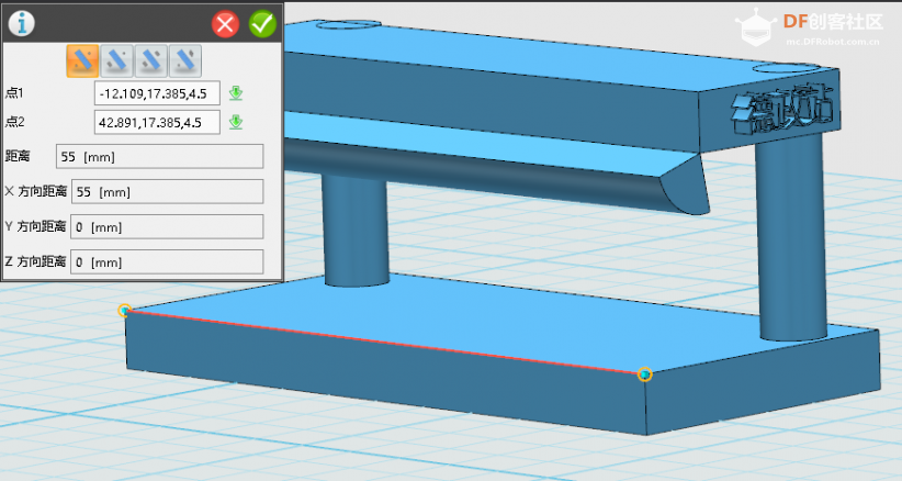 3D建模教程 · 3DOne快速入门：创造多样的模型_image_15.webp