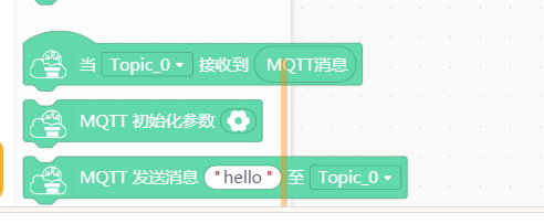 microbit物联扩展板 · 如何用mind+连到easy iot_image_3.webp