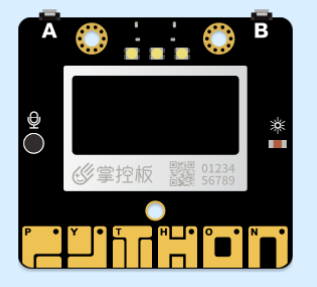 STEM教育 · 用脑电波控制掌控板的RGB灯_image_6.webp