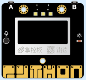STEM教育 · 用脑电波控制掌控板的RGB灯_image_3.webp