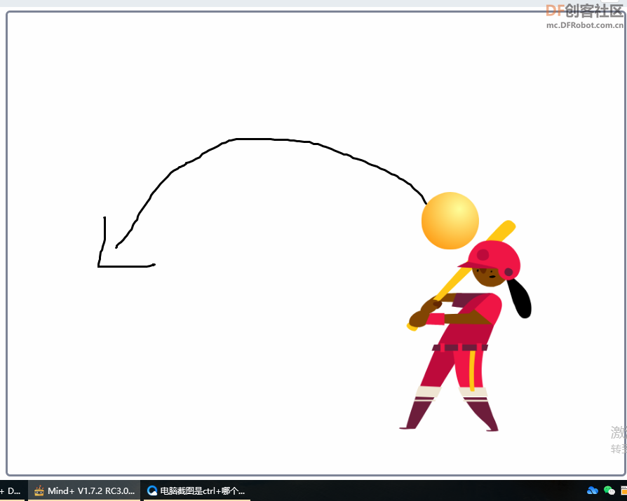 编程入门 · 如何打出抛物线_image_3.webp