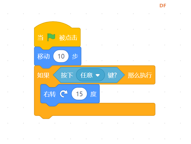 MIND+程序段按键侦测问题 > 笔记本无法识别按键_image_6.webp