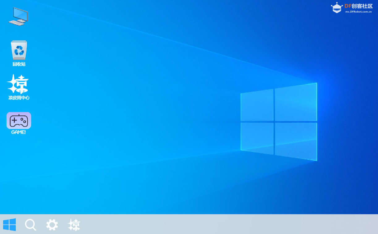 凉皮周内核win10-负1.0 · Mind+编程平台_image_3.webp