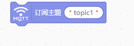掌控板 mPython 订阅主题设置指南_image_9.webp