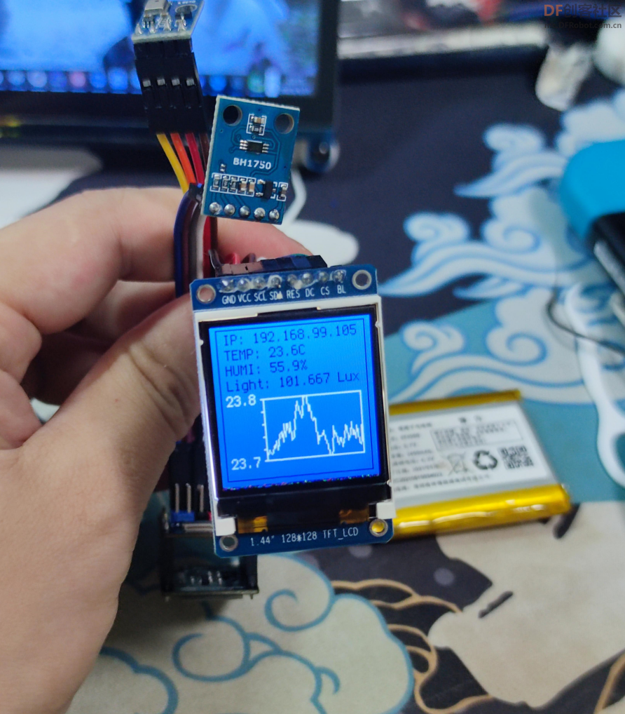 Beetle ESP32-C3 · 环境监测终端_image_3.webp