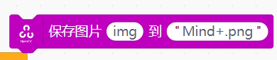 OpenCV 图片相对路径设置指南_image_3.webp