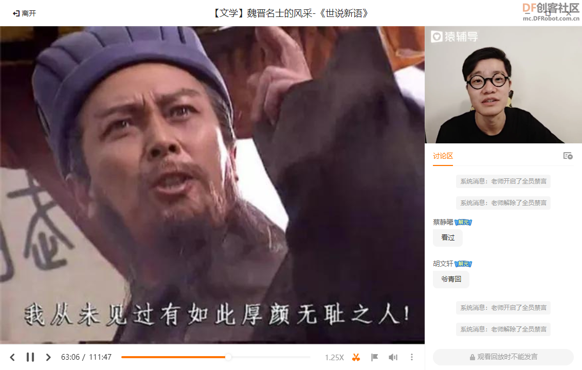 你是这样的人吗？_image_3.webp
