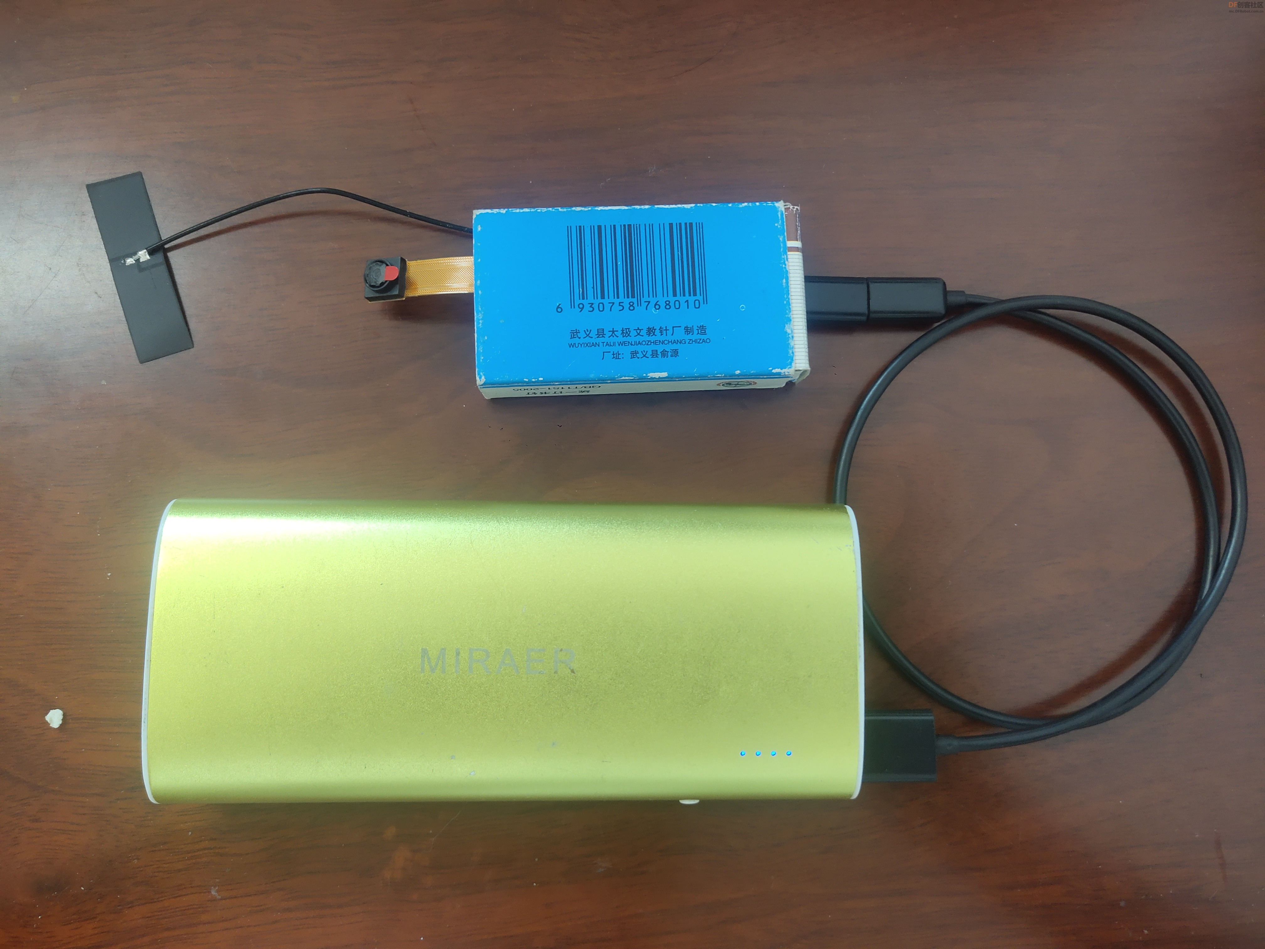 校园隐蔽空间可视化预警系统 · FireBeetle 2 ESP32-S3_image_1.webp