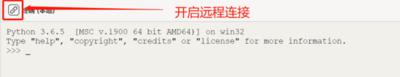 STEM教育 · 心灵感应项目：猜数字游戏_image_1.webp