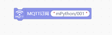 STEM教育 · 行空板SIoT物联控制掌控板RGB灯_image_5.webp