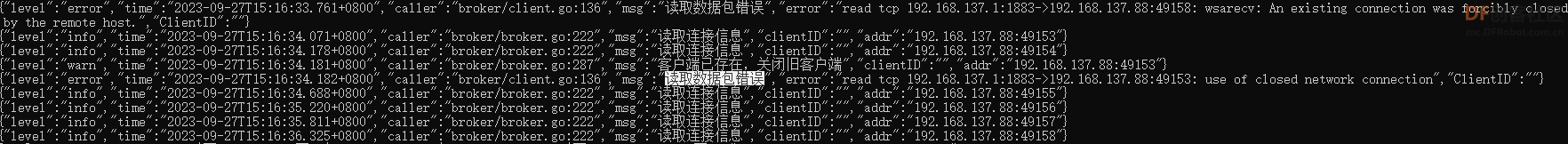求助！关于SIoT V2的问题