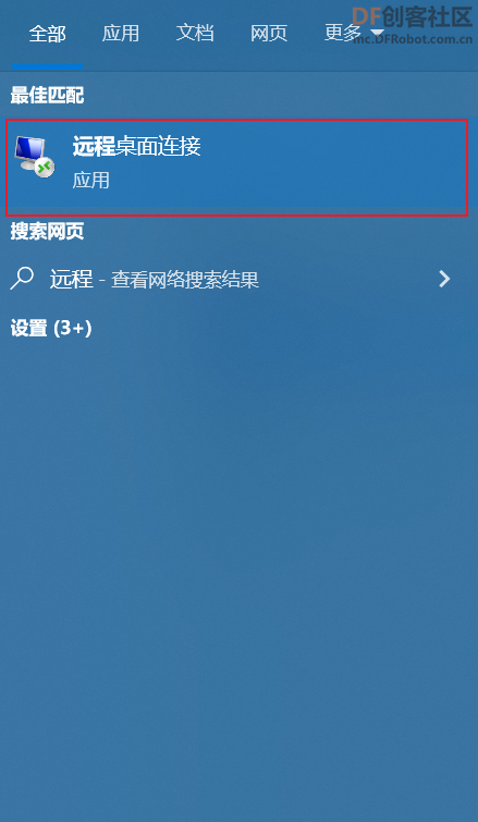 STEM教育 · 行空板-唐诗背诵辅助小助手-进阶_image_4.webp
