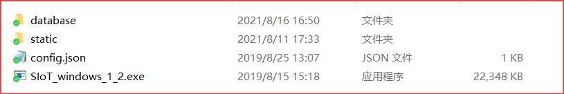STEM教育 · 圣诞老人探测器：用UNO和Mind+实现_image_1.webp