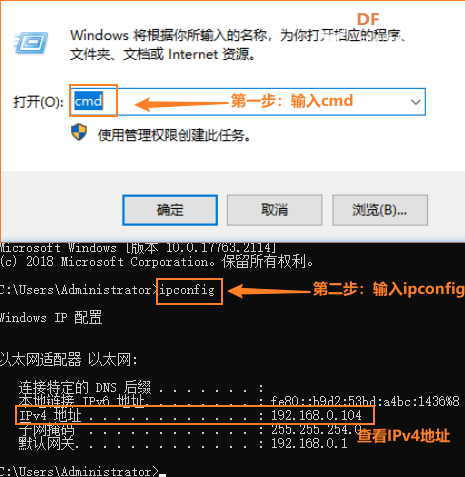 STEM教育 · 圣诞老人探测器：用UNO和Mind+实现_image_3.webp