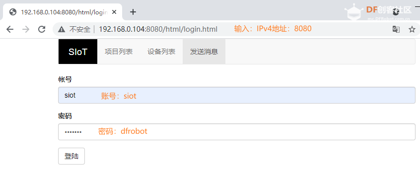 STEM教育 · 圣诞老人探测器：用UNO和Mind+实现_image_4.webp
