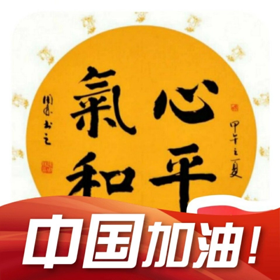 自发电无线开关试用 | DFRobot_image_2.webp